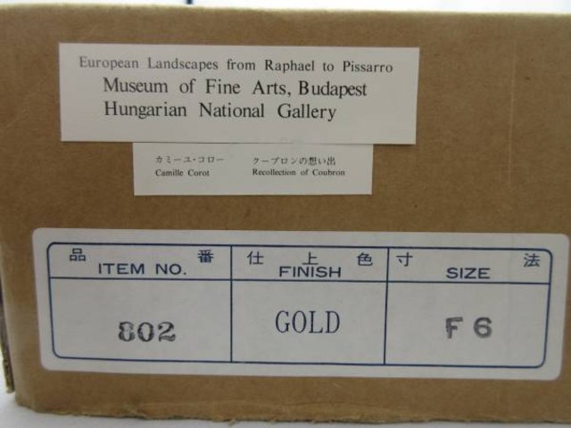 カミーユ・コロー　クーブロンの想い出 NO.802 サイズF6　ゴールド