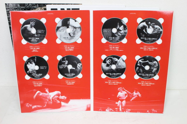 アントニオ猪木デビュー50周年記念 DVD－BOX （20枚組） 初回