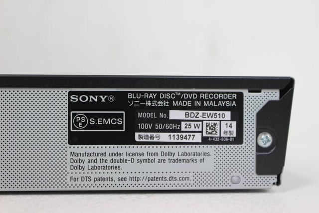 SONY BDZ-EW510 HDD ブルーレイ DVD レコーダー 500GB 2番組同時録画