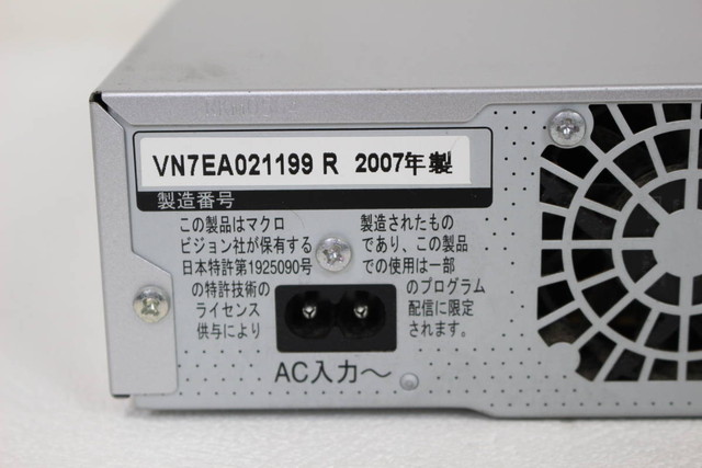 パナソニック 250GB DVDレコーダー DIGA DMR-XP11 Panasonic 07年製 （ ブルーレイ・DVD・HDレコーダー）の買取価格  （ID:322348）｜おいくら