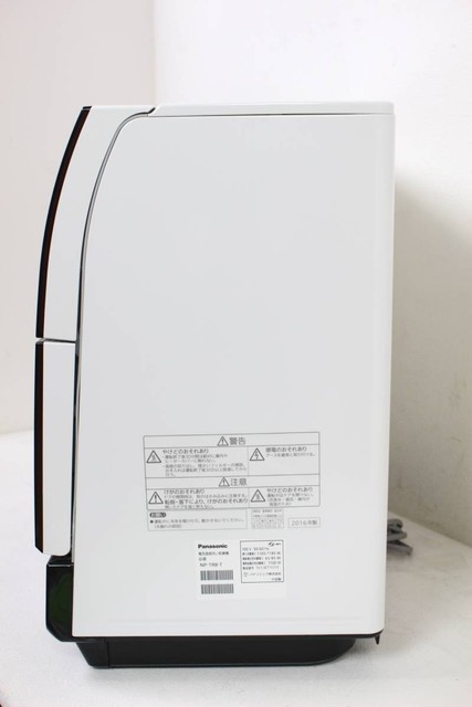 Panasonic 食器洗い乾燥機 8人用 2016年製 NP-TR8 パナソニック 食洗器 