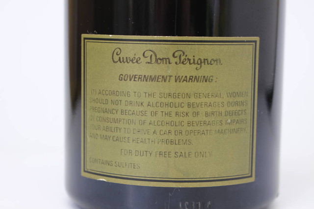 ドンペリ 1985 750ml 1985年 ドン・ペリニョン 白 シャンパン｜生まれ年ギフト