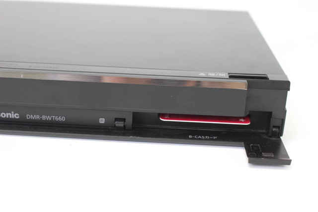Panasonic HDD/BDレコーダー DMR-BWT660 1TB パナソニック（ブルーレイ・DVD・HDレコーダー）の買取価格 （ID