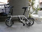 折りたたみ自転車の詳細ページを開く