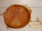 備前焼 本山和泉の詳細ページを開く