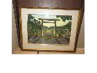井堂雅夫　木版画2点の詳細ページを開く