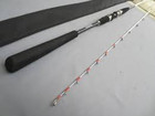 横浜港北区/船竿/ダイワ/青龍竿/ＴＳＰ/２７０の詳細ページを開く