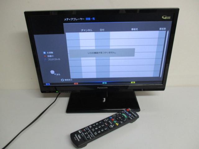 パナソニック 19V型 液晶テレビ TH-19D300 - beaconparenting.ie