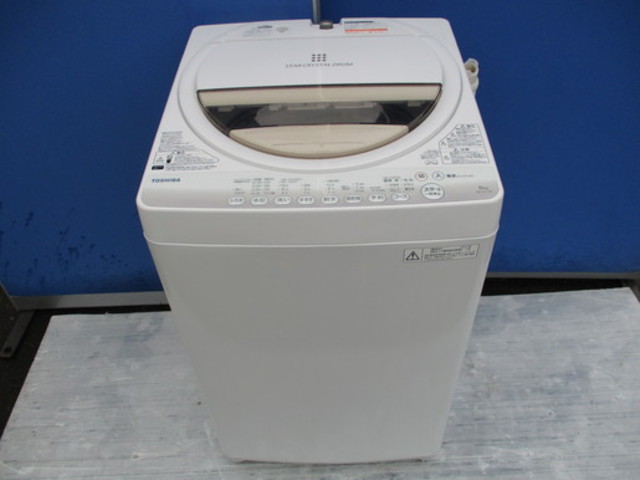 AW-6G2/東芝/TOSHIBA/全自動洗濯機/6.0kg/グランホワイト （ 洗濯機・ドラム洗濯機）の買取価格 （ID:344867）｜おいくら