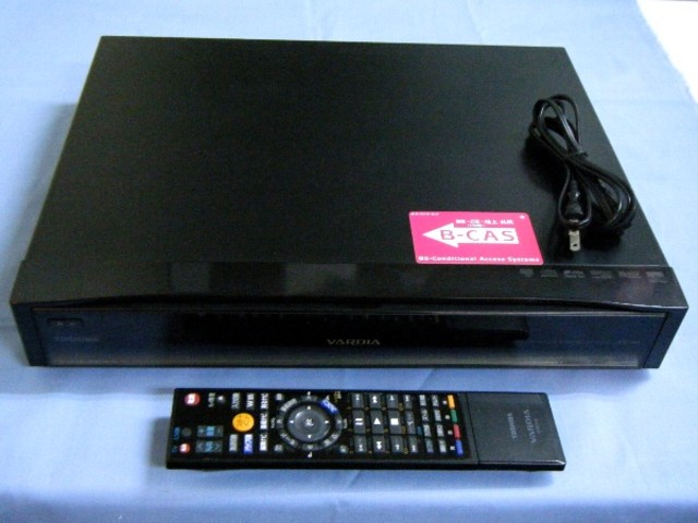 東芝 VARDIA HDD/DVDレコーダー RD-X9（ブルーレイ・DVD・HDレコーダー）の買取価格 （ID:47808）｜おいくら