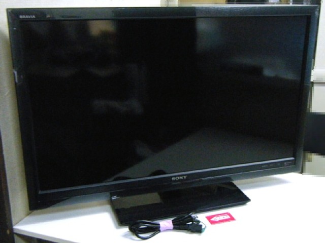 SONY BRAVIA 40インチ | stainu-tasikmalaya.ac.id