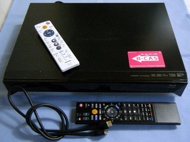 東芝 REGZA レグザ BD/HDDレコーダー RD-BR600☆500GB（ブルーレイ・DVD・HDレコーダー）の買取価格 （ID