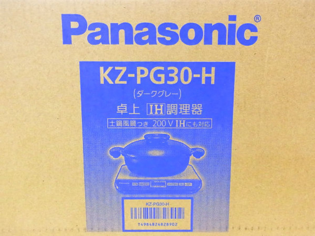 Panasonic KZ-PG30-H IH調理器新品（ガスコンロ（ガステーブル））の