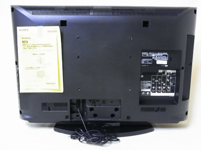 SONY BRAVIA KDL-32EX300 ブラビア32V型テレビ（液晶テレビ）の買取価格 （ID:127760）｜おいくら