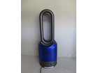 ダイソン/dyson/pure hot＋cool/空気清浄機能付ファンヒーター/ブルーの詳細ページを開く