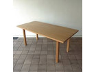 横浜旭区/無印良品/ダイニングテーブルの詳細ページを開く