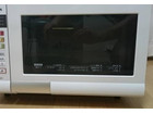 YRH-F200/YAMAZEN/電子レンジ/18Lの詳細ページを開く