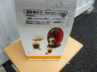 NDG250WR/ラピッド■nescafe/エスプレッソメーカーの詳細ページを開く