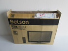 DS19-11B■Belson/液晶テレビ 19型 10年製■の詳細ページを開く
