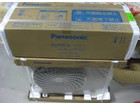 平塚/CS-254CF/パナソニック/エアコン/8畳の詳細ページを開く