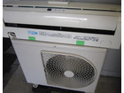 RAS-712JDR/28畳/東芝/エアコン/2011年の詳細ページを開く
