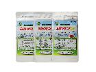 未使用品 石原バイオサイエンス 芝用除草剤 シバゲンDF 20g入3袋セットの詳細ページを開く