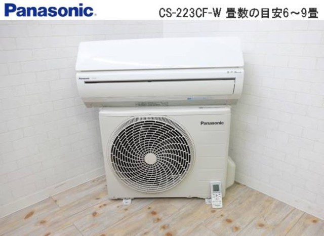即納&大特価】 【工事無料】Panasonic 2013年 CS-223CF 2.2kwエアコン 