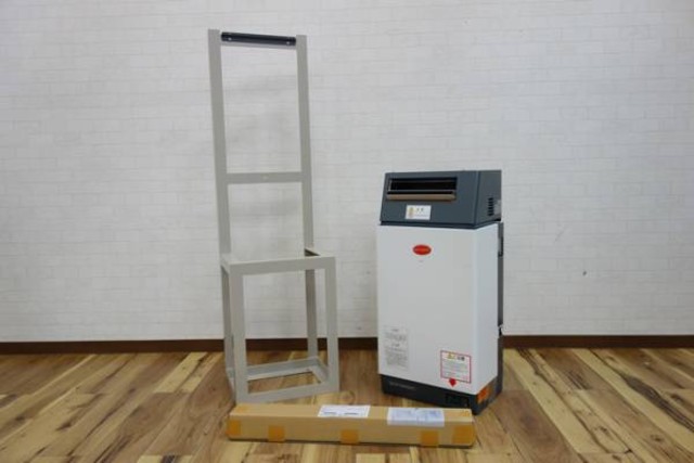 未使用 電極式蒸気加湿器 取付架台付き 0v Wm Seb08cfab その他厨房機器 店舗用品 の買取価格 Id おいくら