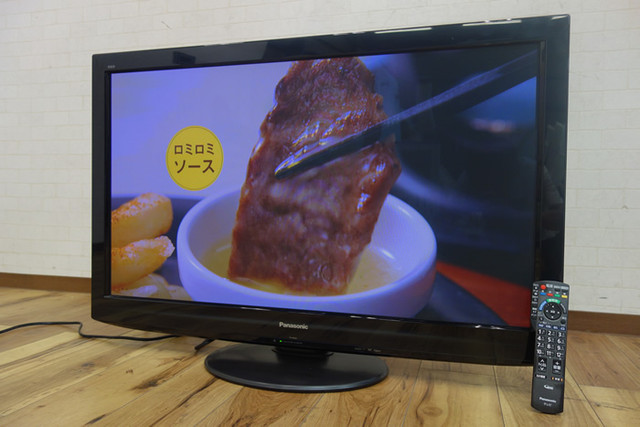 パナソニック デジタルハイビジョンプラズマテレビ 42型 TH-P42G2-K （ プラズマテレビ）の買取価格 （ID:308644）｜おいくら