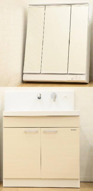 設置取り外し品 タカラ スタンダートエリシオ 洗面化粧台W750
