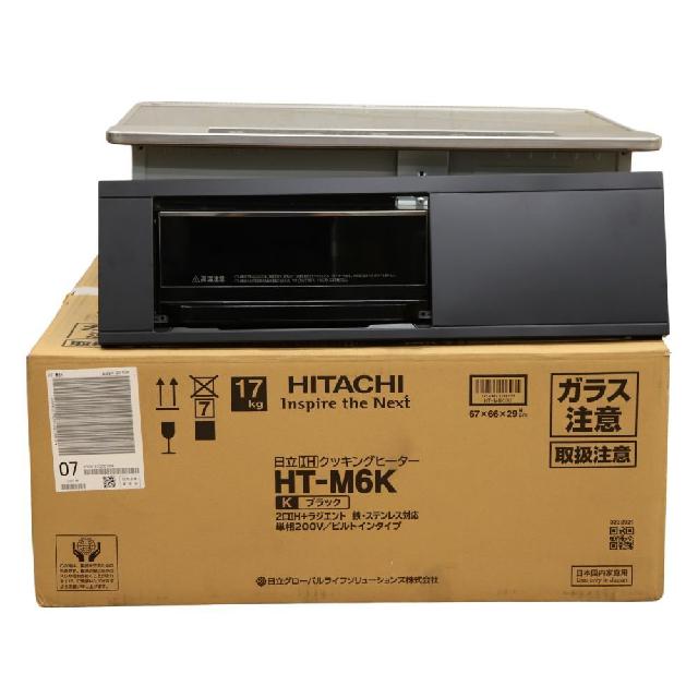 日立 HT-M6K クッキングヒーター 
