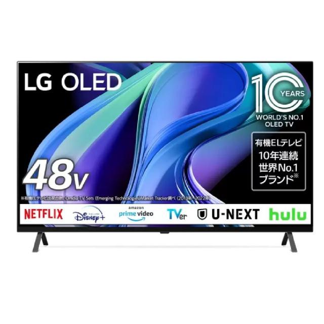 展示品 LG 48インチ 4K 有機ELテレビ OLED48A3PJA （ その他テレビ）の
