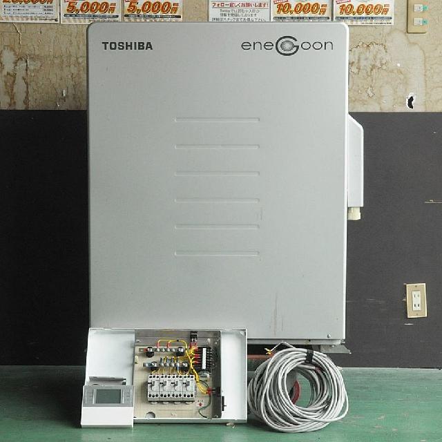 ★TOSHIBA 東芝 定置式 家庭用蓄電システム 蓄電池 ENG-B6630A2-N2★ene Goon★引き取り推奨★ ☆TOSHIBA 東芝 定置式 家庭用蓄電システム 蓄電池 ENG-B6630A2-N2