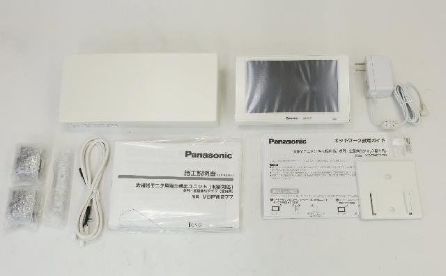 パナソニック 太陽光モニタ用 電力検出ユニット VBPW277 VBPM277Cセット