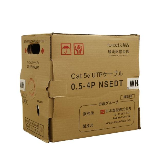 未使用品 日本製線 UTPケーブル Cat5e 0.5-4P