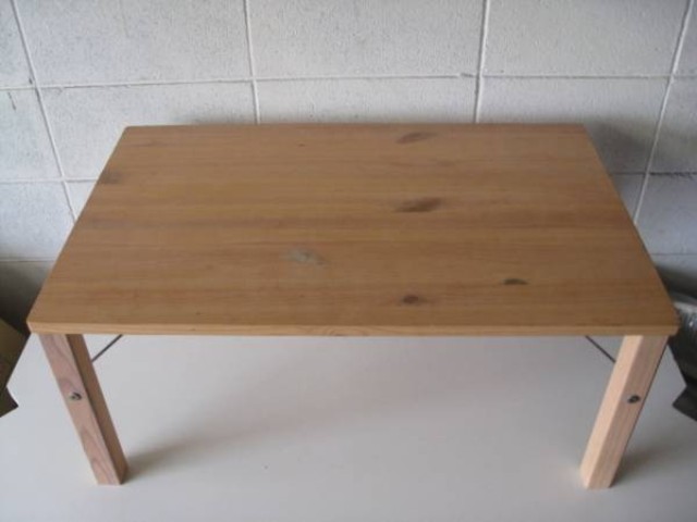 無印良品/良品計画 折りたたみテーブル 天然木（テーブル）の買取価格 （ID:289498）｜おいくら