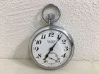 SEIKO セイコー 鉄道時計 懐中時計