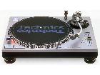 Technics テクニクス SL-1200MK5 ターンテーブル レコードプレーヤー オーディオ の詳細ページを開く