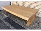 葉山ガーデン 座卓 ローテーブル の詳細ページを開く