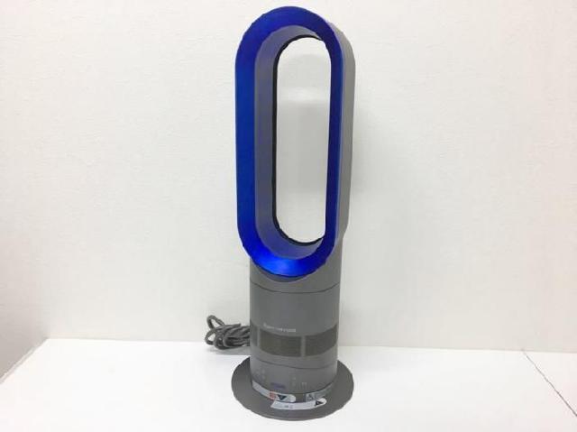 dyson hot+cool ファンヒーター 扇風機 ホットアンドクール 