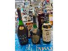 洋酒4本の詳細ページを開く