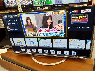 液晶テレビ×静岡県の買取価格相場|おいくら リサイクルショップ
