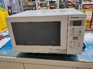 電子レンジ×浜松市中央区(静岡県)の買取価格相場|おいくら リサイクル