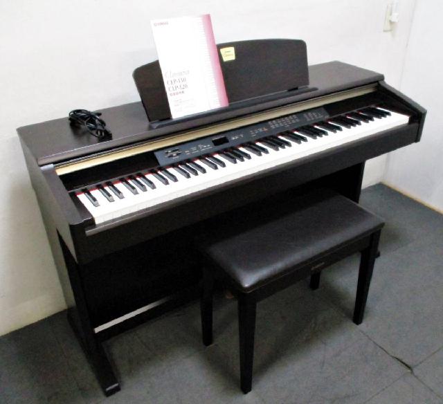 YAMAHA/ヤマハ 電子ピアノ クラビノーバ Clavinova CLP-120 ダークブラウン系