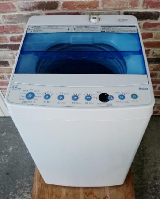 Haier ハイアール JW-C55CK 全自動洗濯機 5.5kg ステンレス槽 風乾燥 USED （洗濯機・ドラム洗濯機）の買取価格 （ID