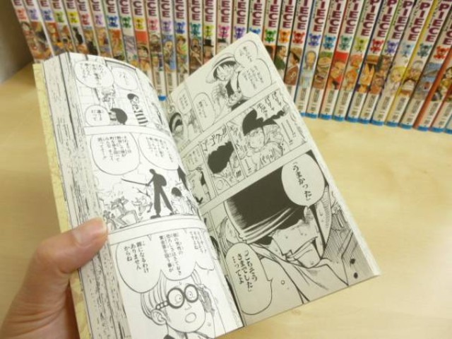 超美品 ワンピース 全77巻セット 尾田栄一郎 漫画 コミック の買取価格 Id 1644 おいくら