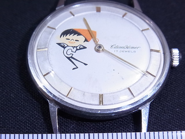 シチズン ホーマー シーちゃんモデル シチズン の買取価格 Id おいくら