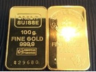 K24 金 インゴット100グラム 2本 純金 買取 価格 千葉県 柏市の詳細ページを開く