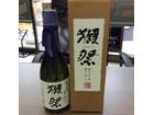 獺祭 二割三分 日本酒 酒 買取 価格 千葉県 柏市の詳細ページを開く