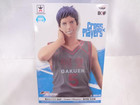 黒子のバスケDXF 青峰大輝 フィギュア買取 千葉県柏市の詳細ページを開く